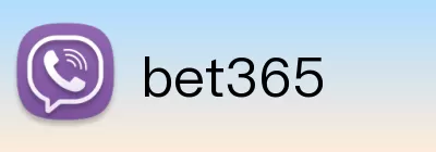 bet365 Logo